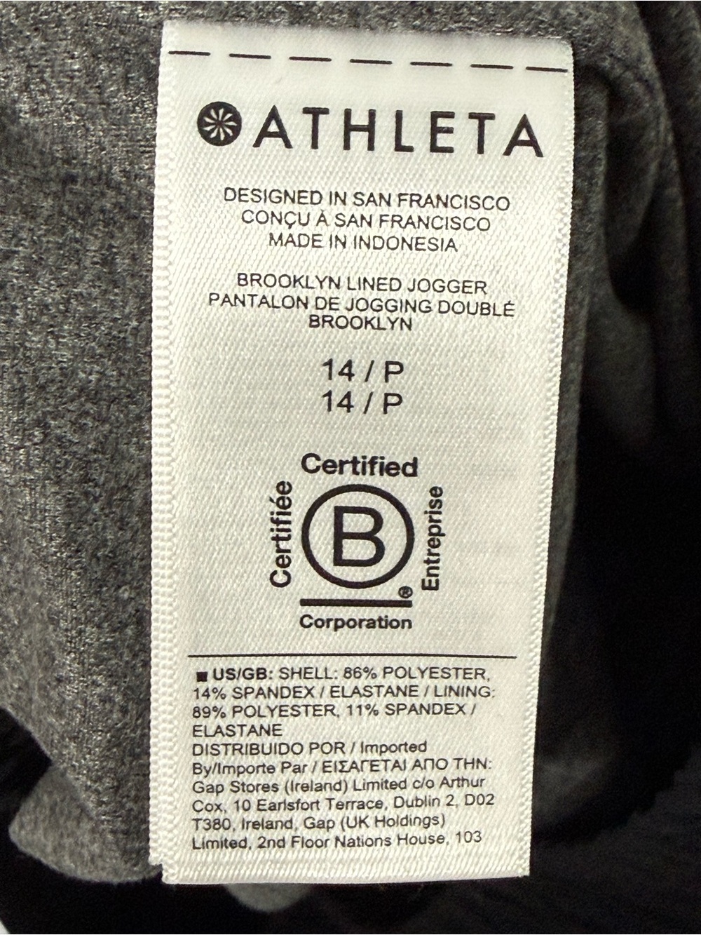 Athleta Brooklyn Lined Joggers Black size 14 Petite - Picture 5 of 12